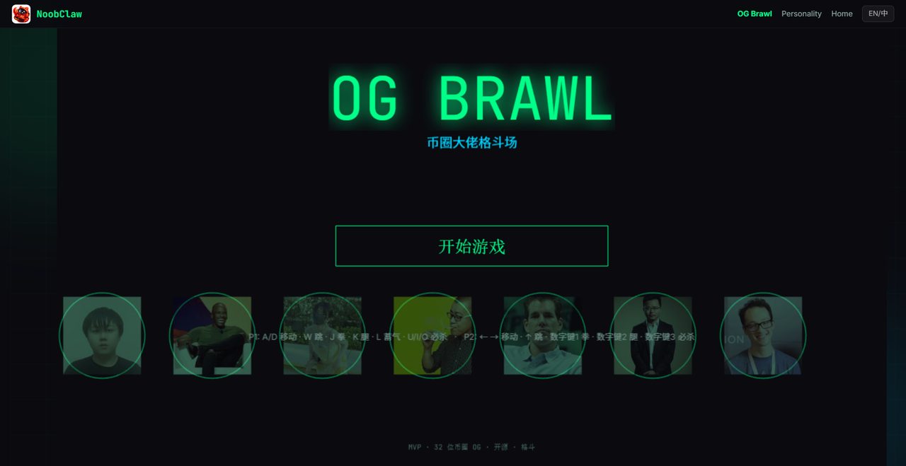 账号越多死得越快?我扒了竞品300条帖子,让AI反手生出一套矩阵月历 · 操作示意 2