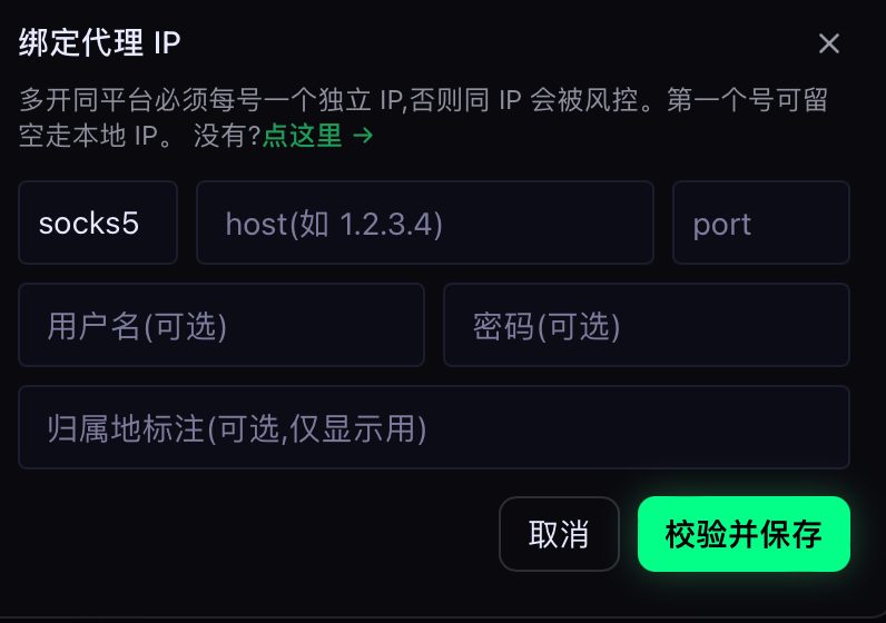 一个人到底能运营几个短视频账号 · 垂直度惩罚与互动要求的两股相反的力