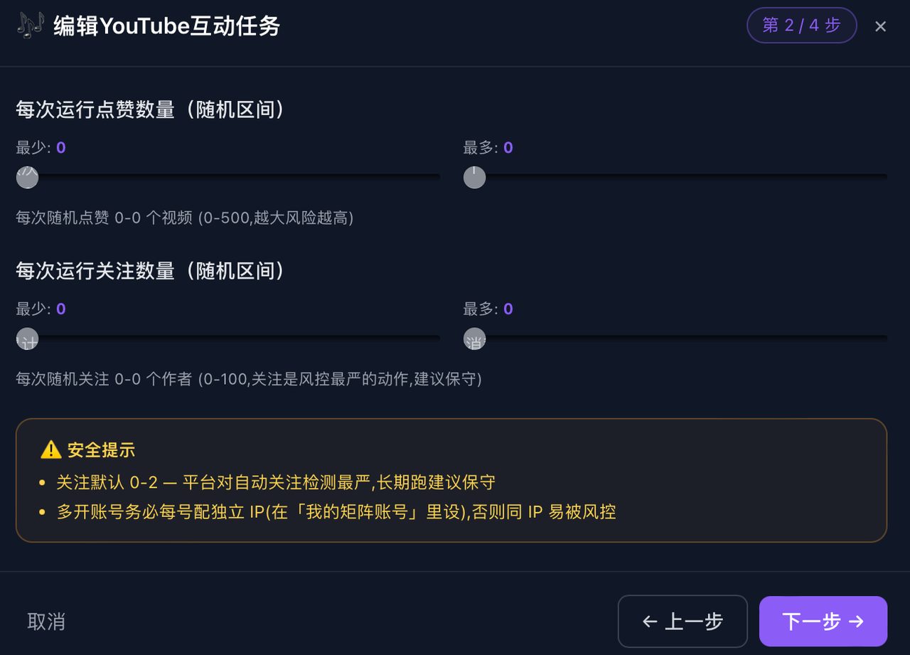 你的Shorts标题可能活不过15个字符:我用AI+Emoji把CTR翻3倍(4个钩子公式直接抄) · 操作示意 2