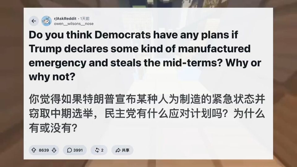reddit热搜成篇AI自动生成视频效果展示