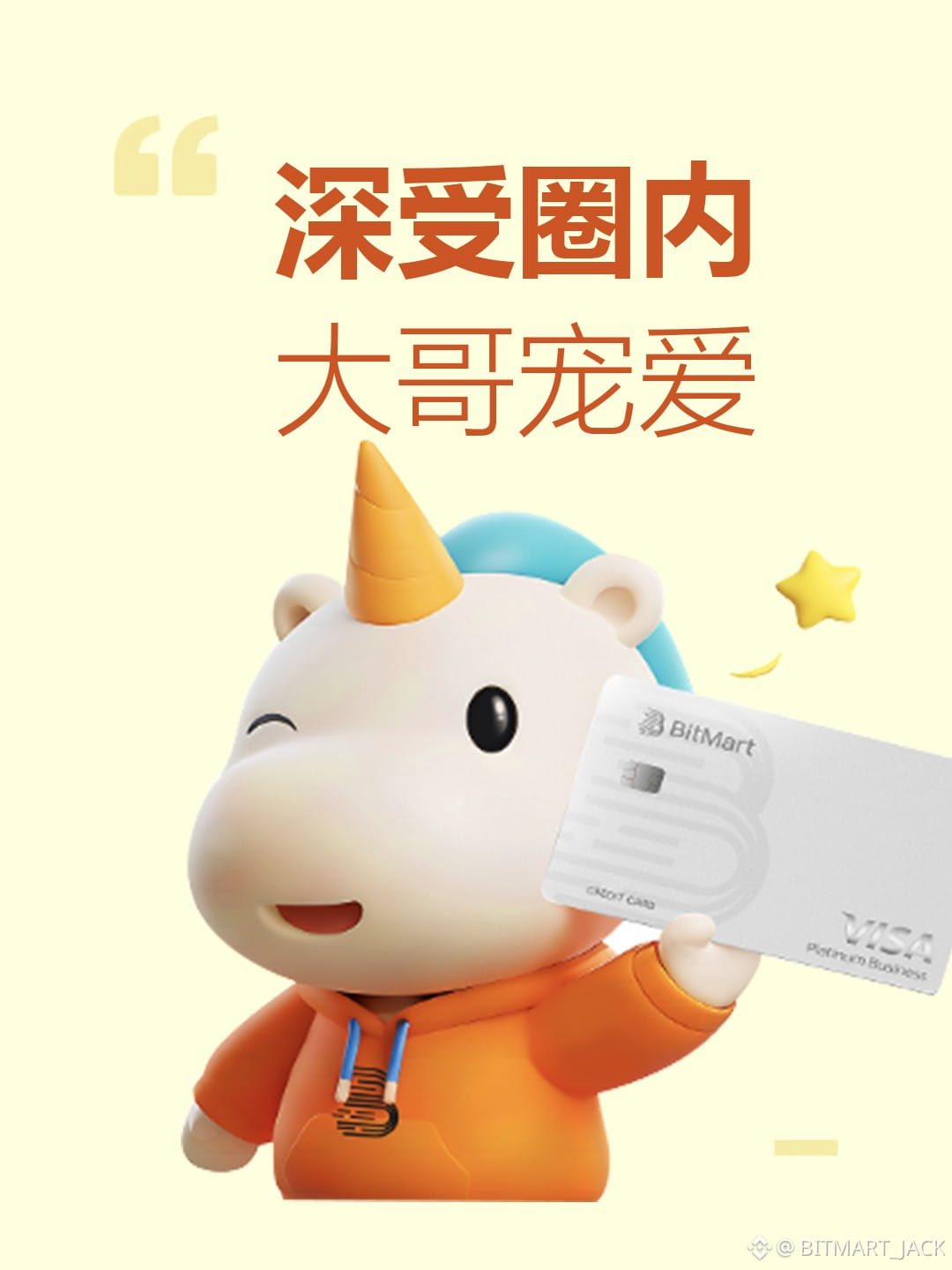 “币圈下半场，赚钱是本事，出金是艺术。如果你还觉得出金非得找币商，那你可能还活在三年前。”

“现在流行‘物理出金’。一