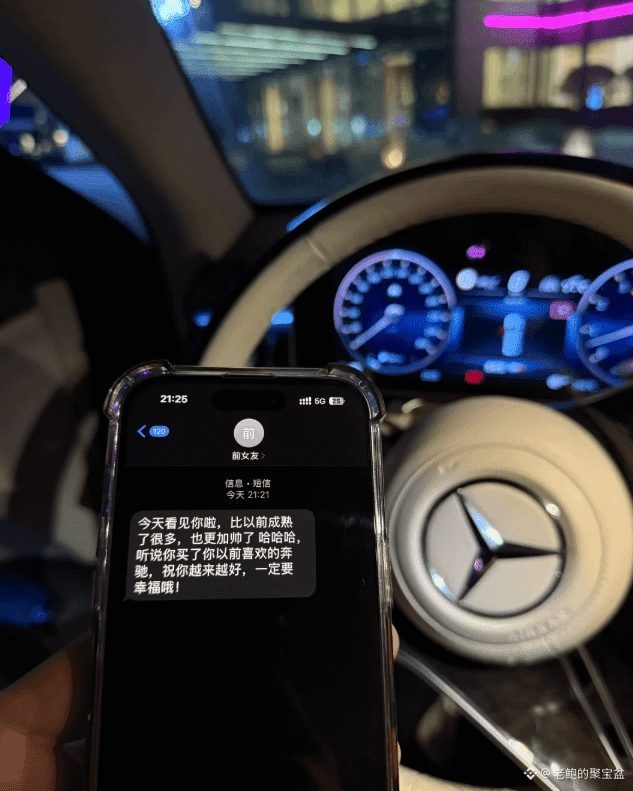 交易八年，喝多了说句实话

我就学会了一件事—别作死
很多人喜欢等确认。等MACD金叉，等均线排好，等突破前高。我告诉你
