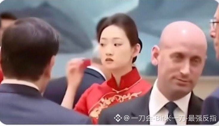 $SUI  
真的绷不住了，一张图引发的连环大戏，节目效果直接拉满。
你们都在传这位小姐姐是神秘身份，结果人家身边人现身