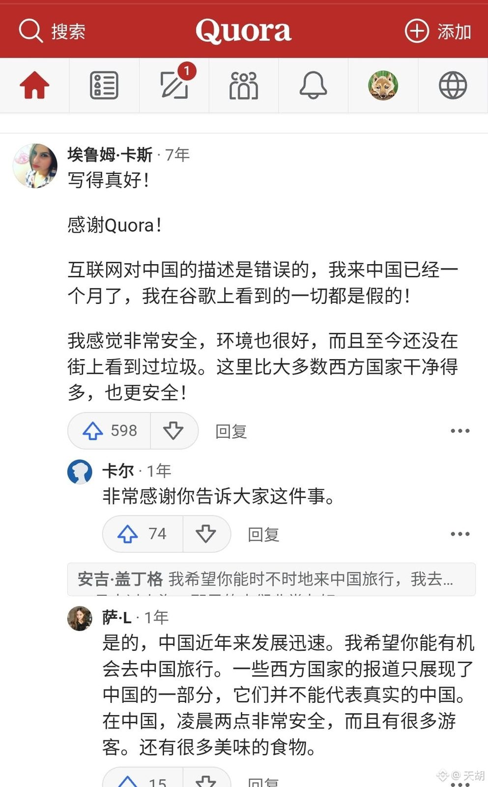 终于明白为啥不少美国MAGA喜欢东方大国了，他们眼中的中国是,爱国意识极其到位，LGBTQ、毒品、重罪犯基本消灭，发展效