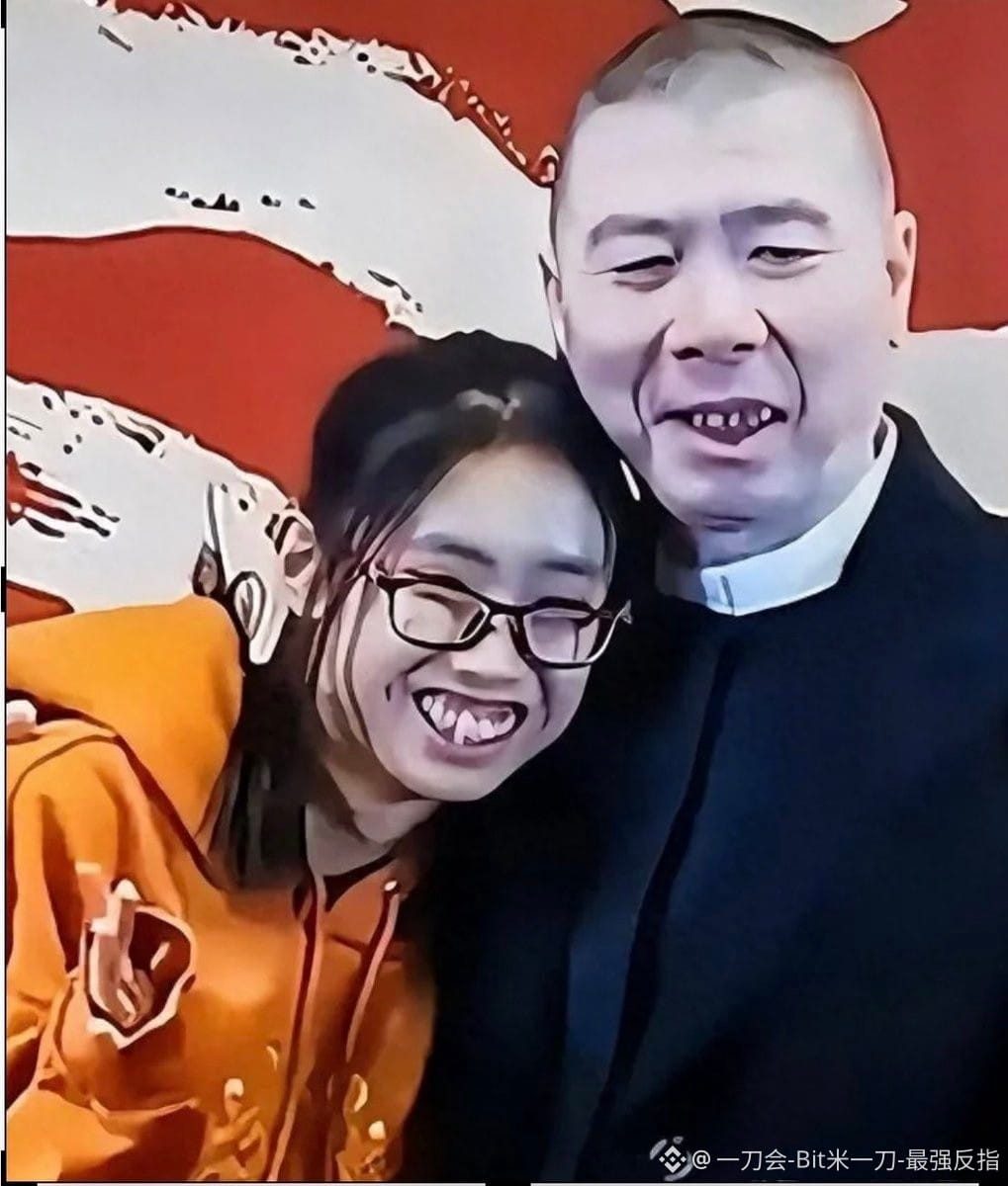 $NEAR
这热搜一打开我直接愣住,这就是传说中的缘分天注定吗?
娱乐圈真有点东西,温碧霞徐帆这两位大拿,收养的孩子