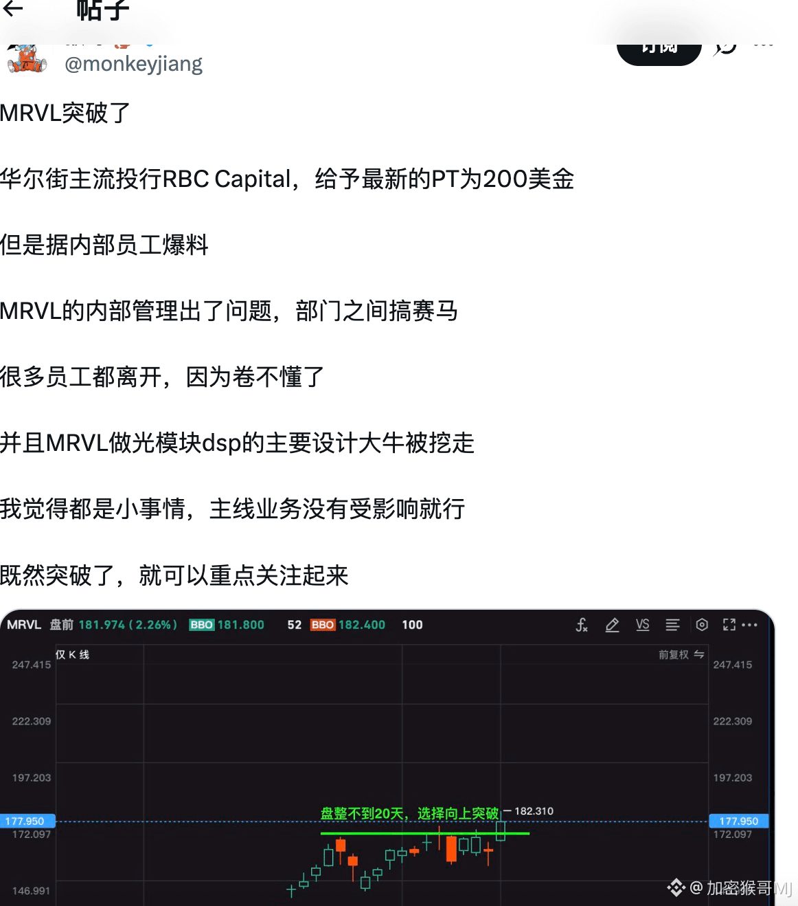 不能拿美股当山寨玩

今天觉得这个股票好，换仓

明天觉得那个股票好，又换仓

换来换去其实根本就不会赚钱

美股的成长