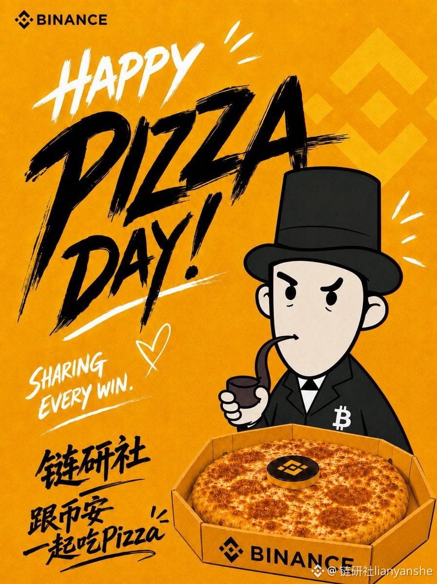 16 年前1 万个 BTC 两块披萨：16 年后我们该换种姿势买它了

明天就是 5 月 22 号比特币披萨节了，按今天