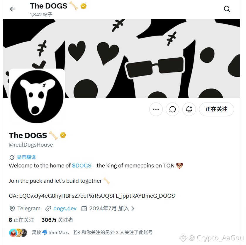$DOGS 什么来头?项目方X账号居然有306万粉丝,几乎跟PEPE和SHIB的粉丝体量一样。然而目前市值才2800万,