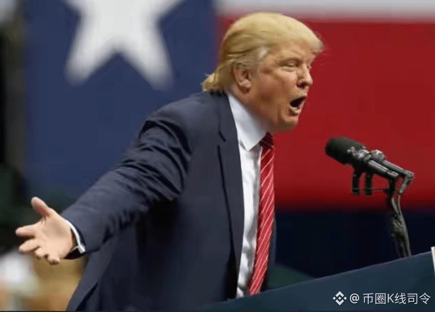 特朗普发币,他老婆也发币,币圈混乱了,“金融欺诈”时代开始?
谁也不会想到,在特朗普上任美国总统前,会搞出一个发币的动作