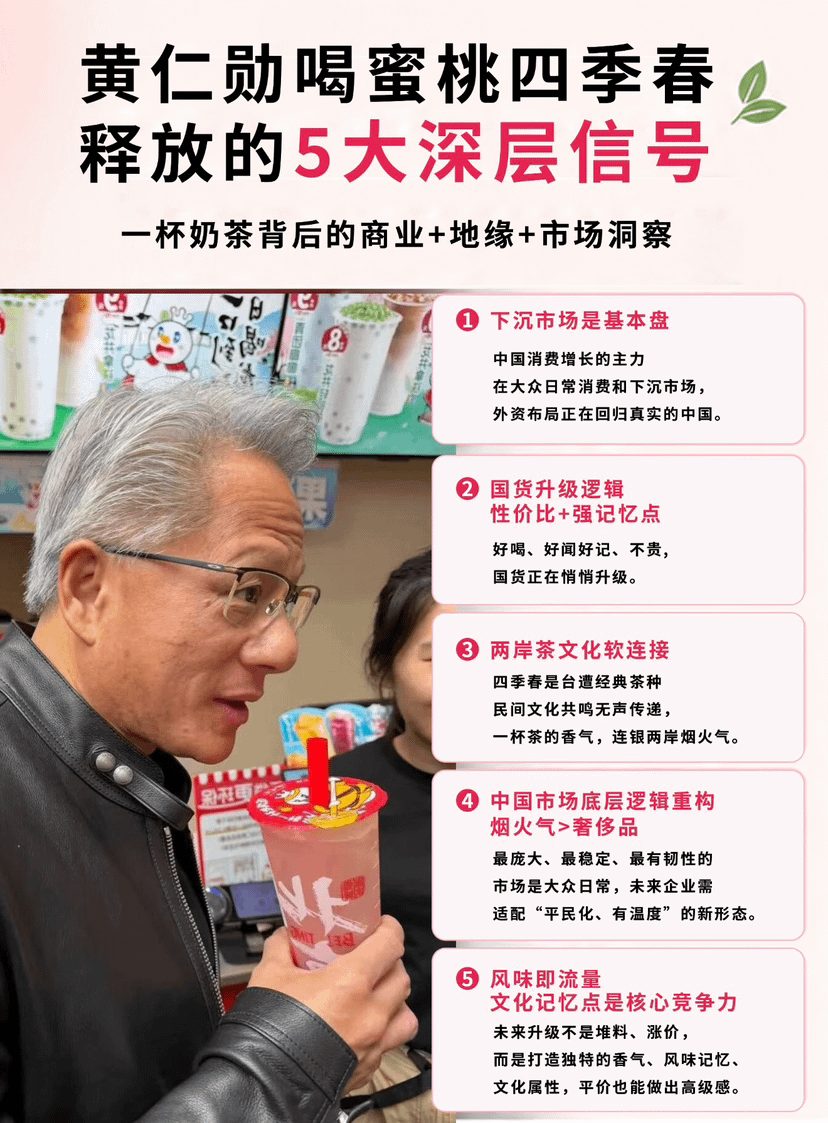 $MU 老虎、富途陨落,币安会成为国内最大的美股交易场所吗??
最近也发现币安上了很多美股合约,再加上国内刚制裁了两大