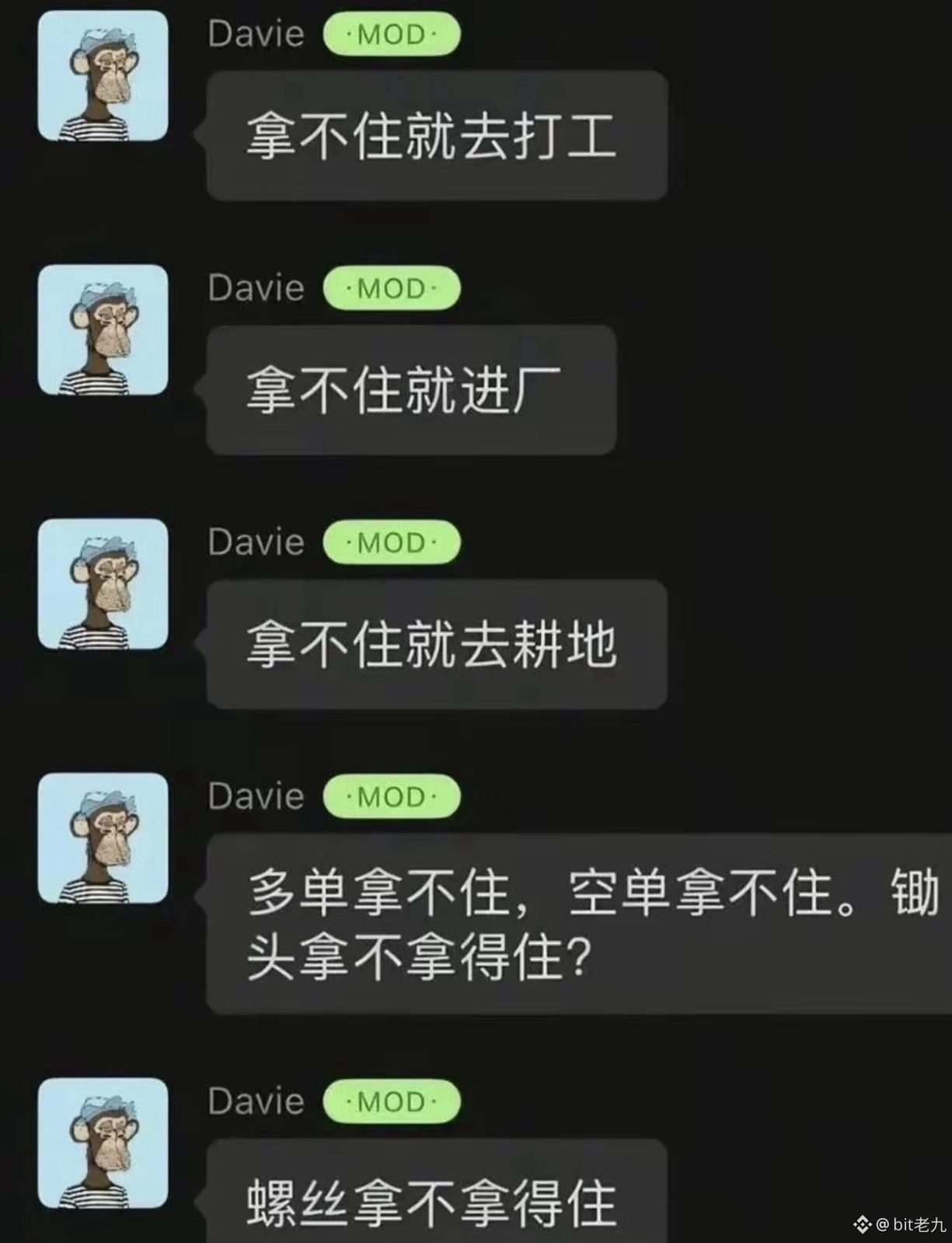 $FIL FVM 虚拟机引爆生态,AI 数据存储刚需井喷,机构加速进场。链上信号炸裂:交易所存量枯竭,质押锁仓创历史新高