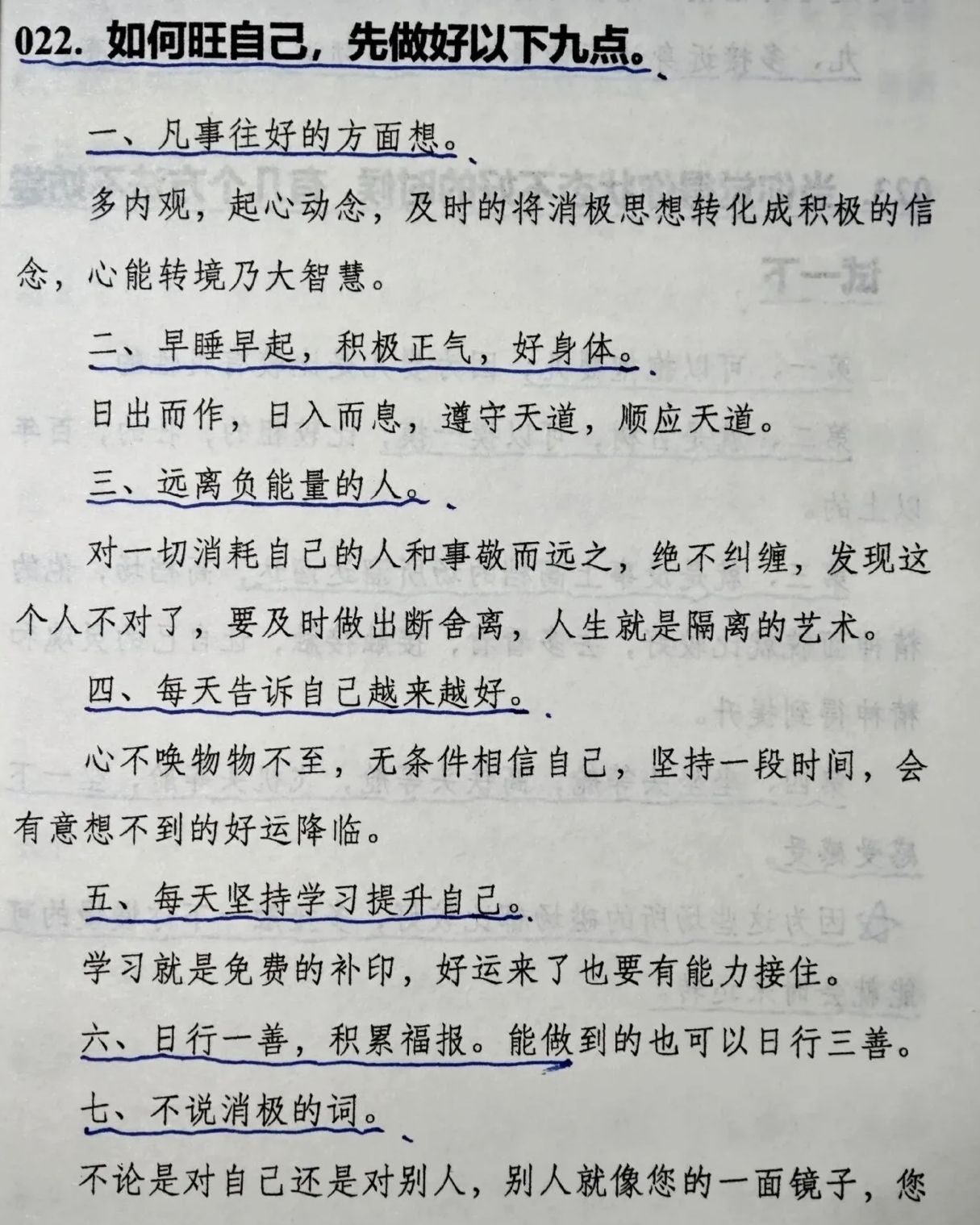 几乎震撼着读完，瞬间被降维打击了，$BTC 

万万没想到，世界上竟有如此顶级的认知框架

平常人仅靠一己之力去参透简直