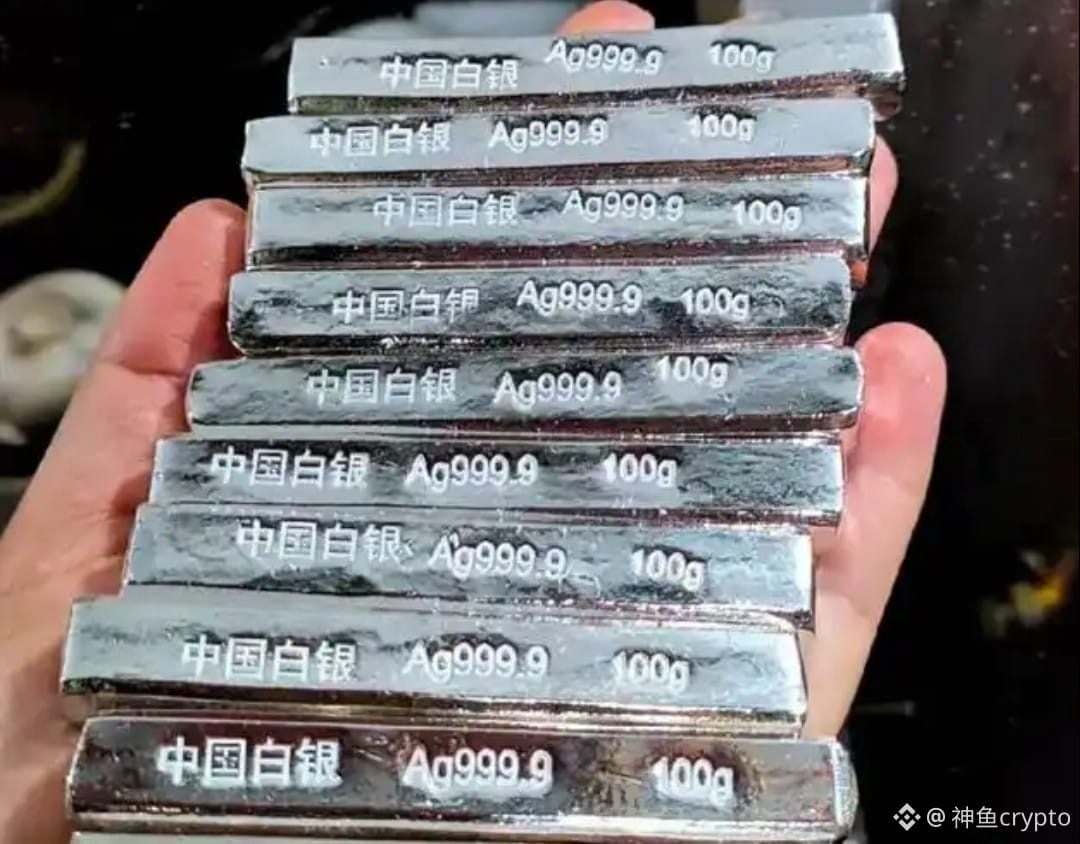 $XAG 在白银过去50年的历史中,价格波动非常剧烈。无论是短期熊市还是长期周期,跌幅超过 70% 甚至 90%