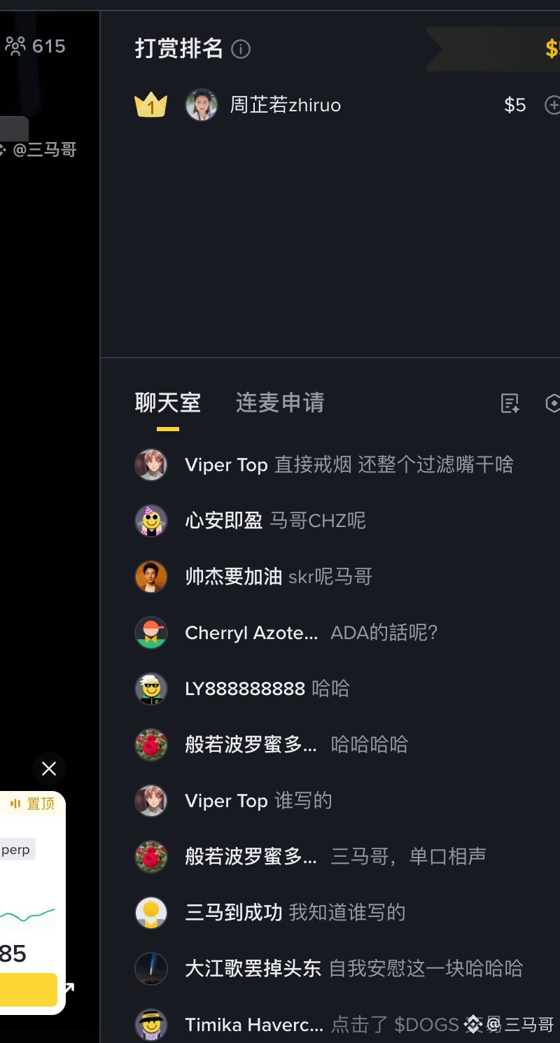 直播记录分析之2026/6/9比特币尚未见底还要跌最多6个月:
1、米国将于6月10日公布CPI数据,直接影响美联储是