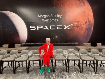$SPCX 大家可能对一万亿美元没有概念
一万亿美元约等于6.8万亿人民币
就这么说吧,这辈子射都射不了这么多。