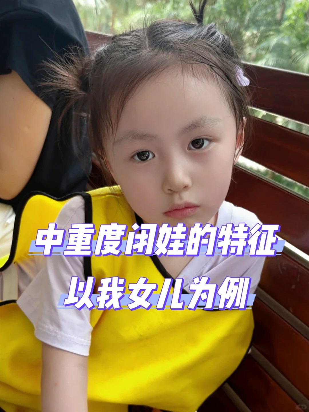 手机号登录