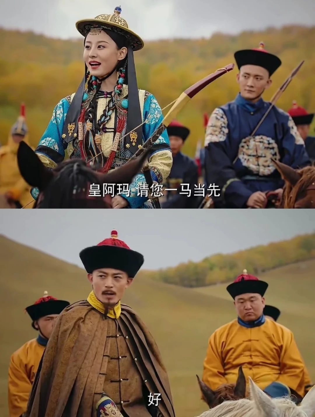 能不能给这俩父女单开一本