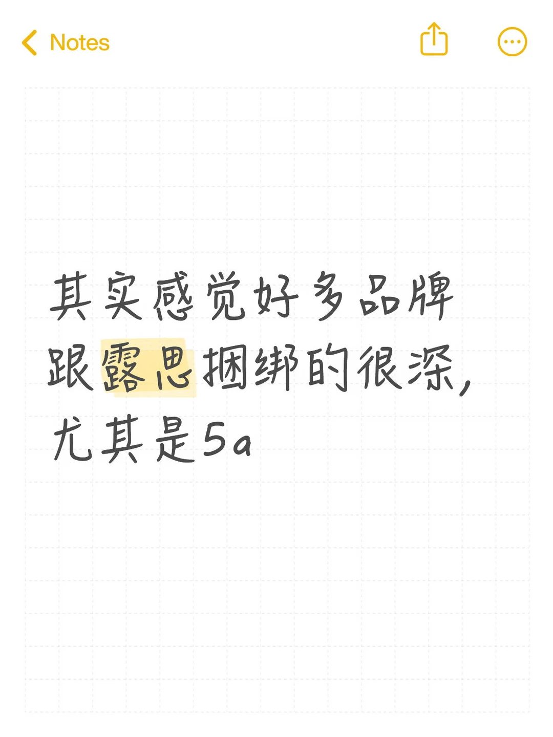 感觉有点怪怪的