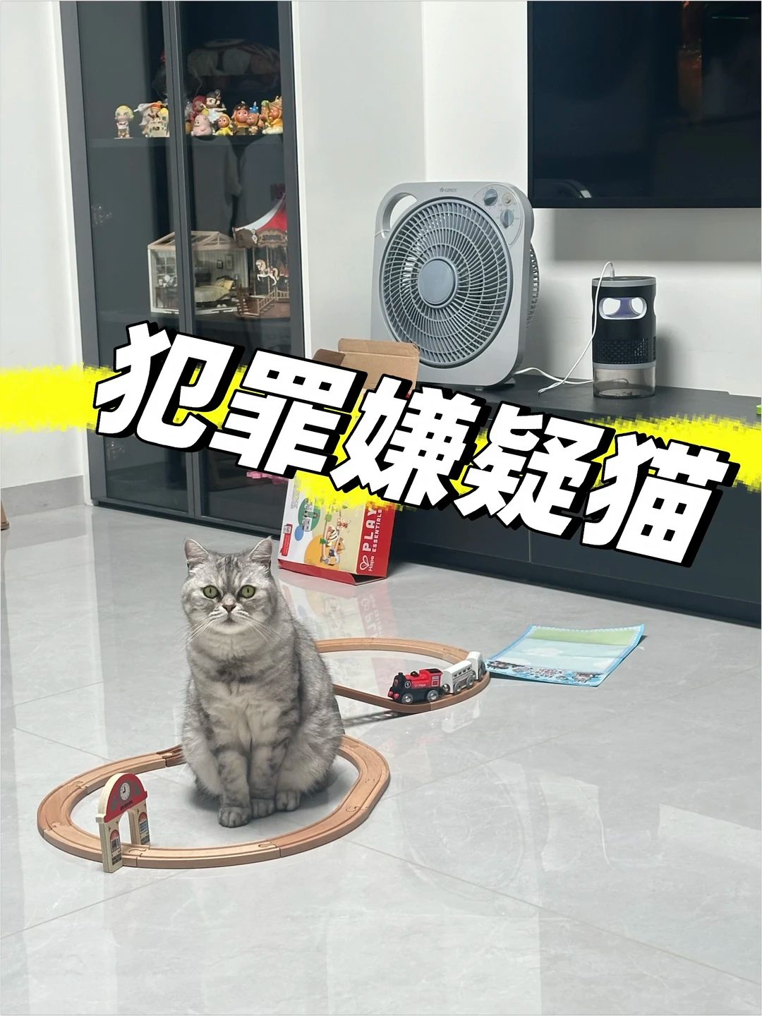 我儿下手是真狠啊