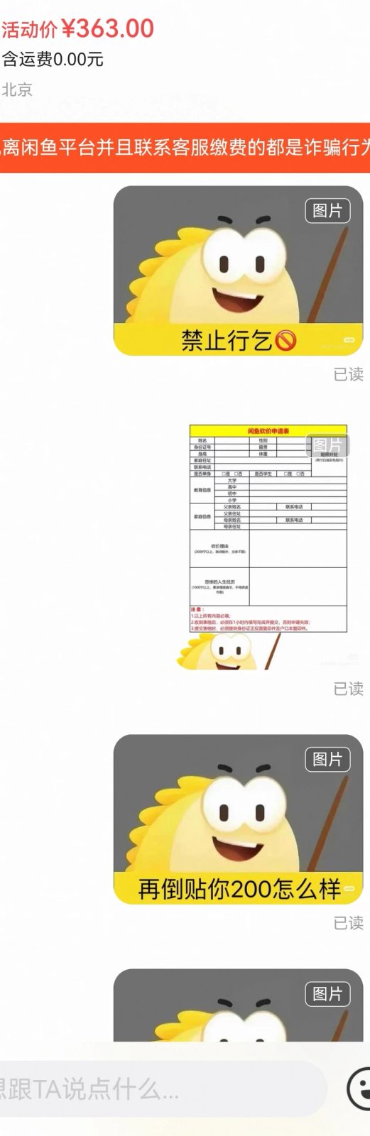 哈哈哈哈爽死我了